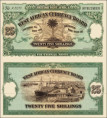 West Africa 25 shillings (súkromné vydanie)